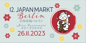 Japanmarkt Berlin 2023